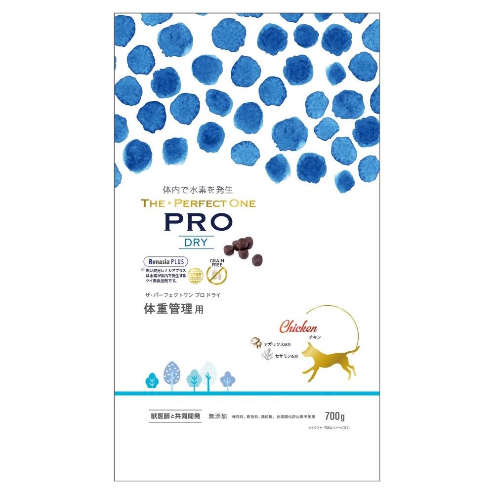 THE・PERFECT ONE　PRO<br>ドライ　体重管理用