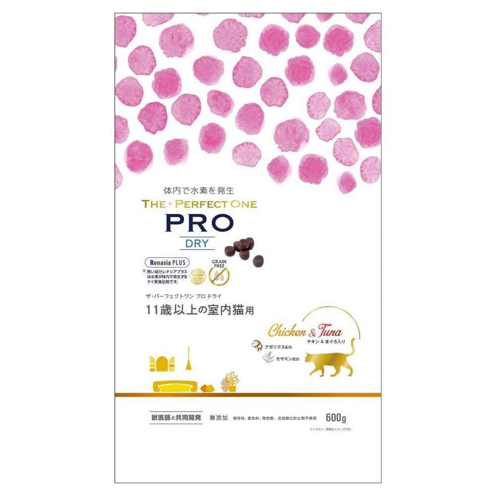 THE・PERFECT ONE　PRO<br>ドライ　11歳以上の室内猫用
