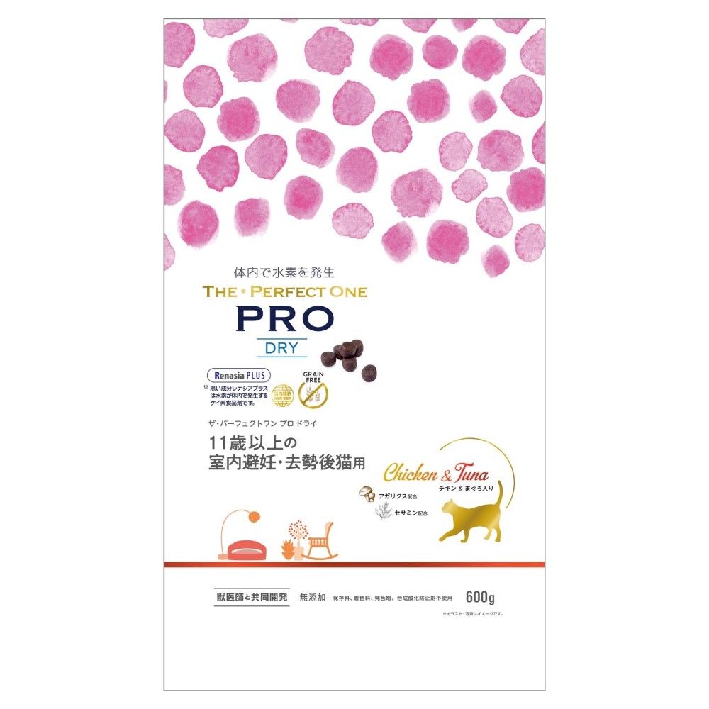 THE・PERFECT ONE　PRO<br>ドライ　11歳以上の室内避妊・去勢後猫用