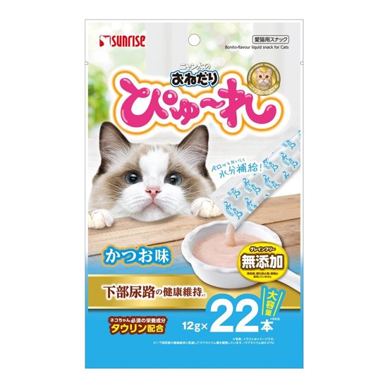 ニャン太のおねだりぴゅーれ<br>かつお味