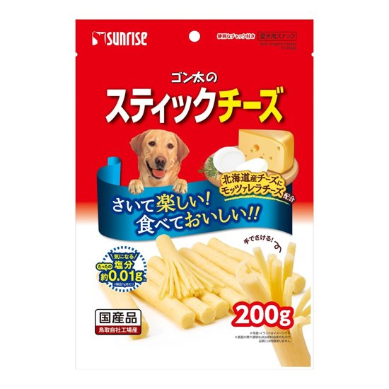 ゴン太のスティックチーズ