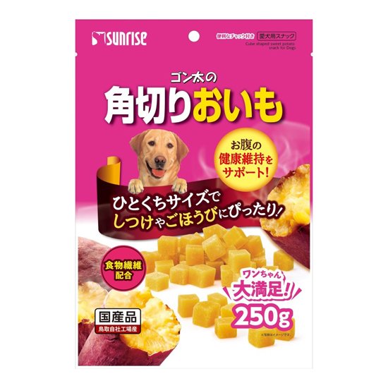 ゴン太の角切りおいも