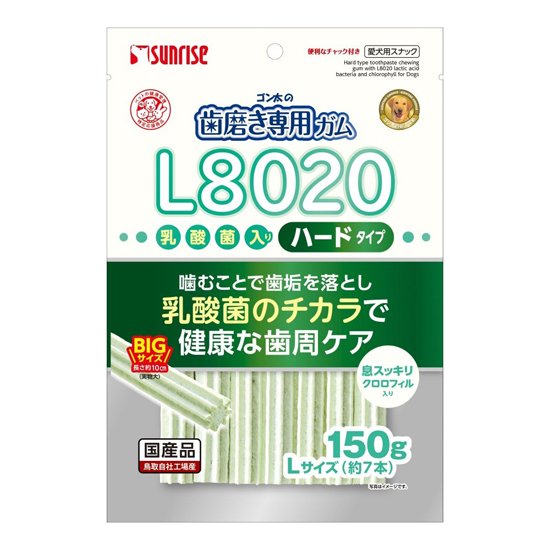 ゴン太の歯磨き専用ガム<br>Lサイズ L8020乳酸菌入り ハード<br>クロロフィル入り