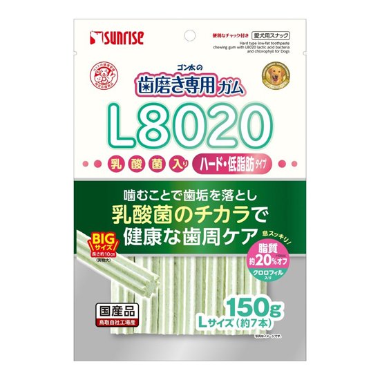 ゴン太の歯磨き専用ガム<br>Lサイズ L8020乳酸菌入り ハード<br>クロロフィル入り　低脂肪