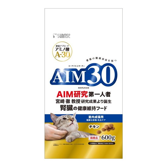 AIM30　室内成猫用<br>健康な尿路・毛玉ケア