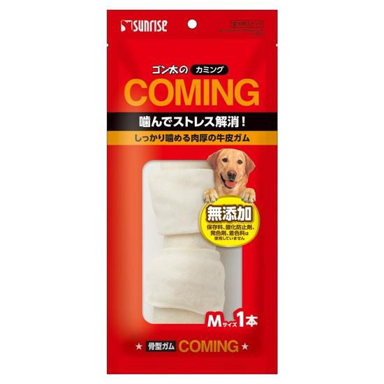 ゴン太のカミング　骨型ガム<br>Mサイズ