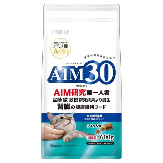 AIM30　室内成猫用<br>健康な尿路・毛玉ケア　フィッシュ