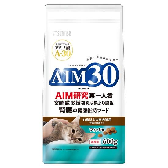 AIM30　11歳以上の室内猫用<br>腎臓の健康ケア　フィッシュ