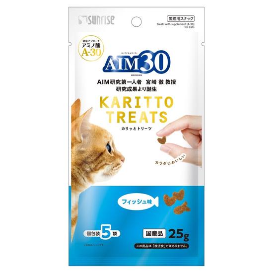 AIM30　カリッとトリーツ<br>フィッシュ味