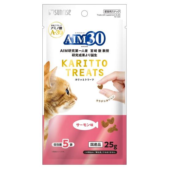 AIM30　カリッとトリーツ<br>サーモン味