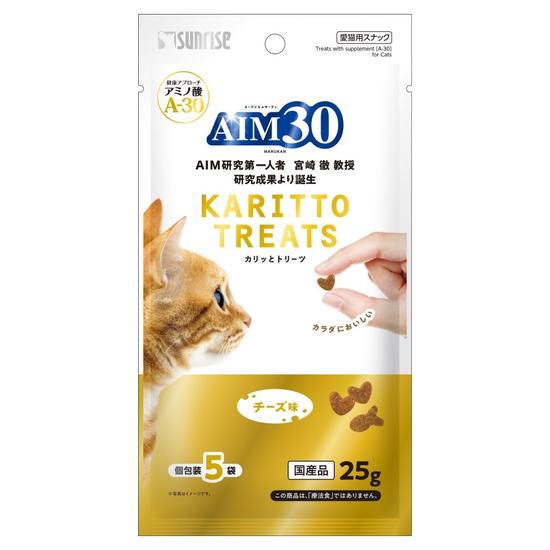 AIM30　カリッとトリーツ<br>チーズ味