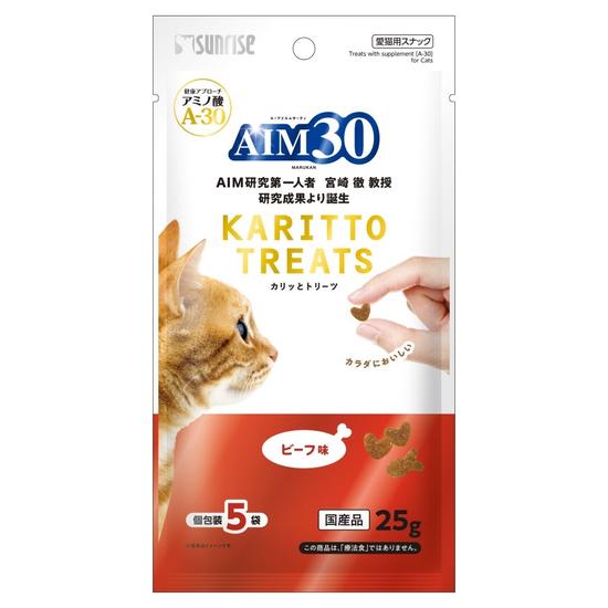 AIM30　カリッとトリーツ<br>ビーフ味