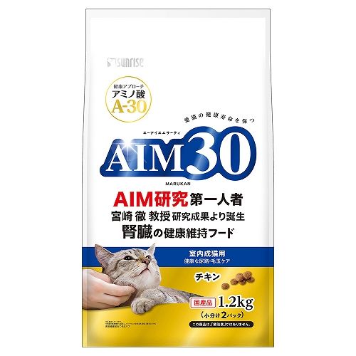 AIM30　室内成猫用<br>健康な尿路・毛玉ケア