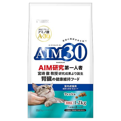 AIM30　室内成猫用<br>健康な尿路・毛玉ケア<br>フィッシュ