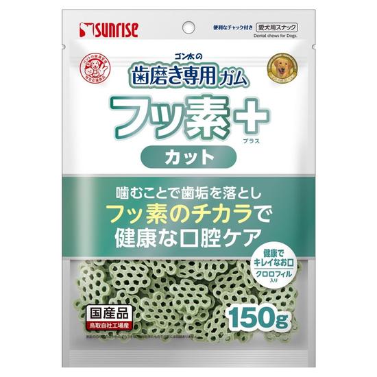 ゴン太の歯磨き専用ガム<br>フッ素プラス　カット<br>クロロフィル入り
