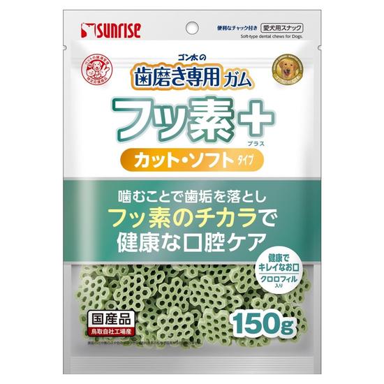 ゴン太の歯磨き専用ガム<br>フッ素プラス　カットソフト<br>クロロフィル入り