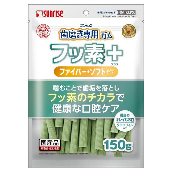 ゴン太の歯磨き専用ガム<br>フッ素プラス　ファイバーソフト<br>Ｓサイズ　クロロフィル入り
