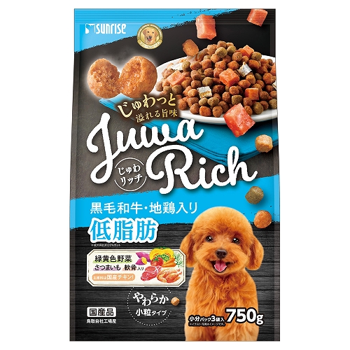 じゅわリッチ<br>黒毛和牛・地鶏入り　低脂肪
