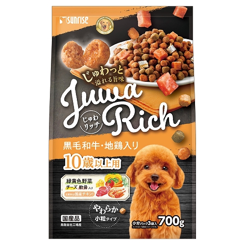 じゅわリッチ<br>黒毛和牛・地鶏入り　10歳以上用