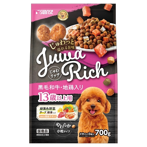 じゅわリッチ<br>黒毛和牛・地鶏入り　13歳以上用