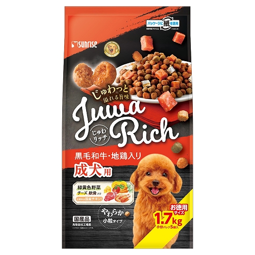 じゅわリッチ<br> 黒毛和牛・地鶏入り