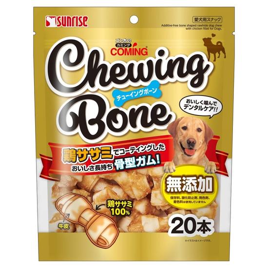 ゴン太のカミング<br> チューイングボーン