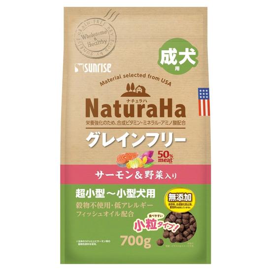 ナチュラハ　グレインフリー　サーモン＆野菜入り　成犬用　小粒