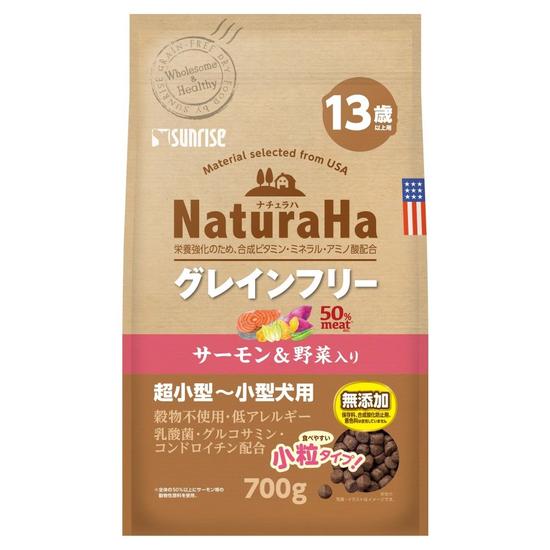 ナチュラハ　グレインフリー　サーモン＆野菜入り　13歳以上用　小粒