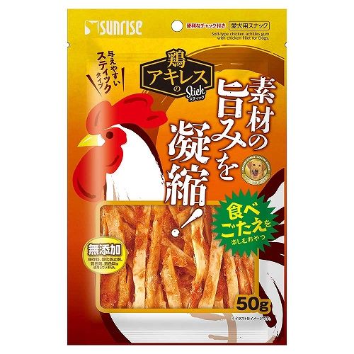 サンライズ　鶏アキレス<br>【Stickタイプ】