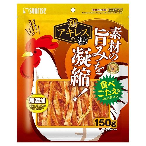 サンライズ　鶏アキレス<br> 【Stickタイプ】