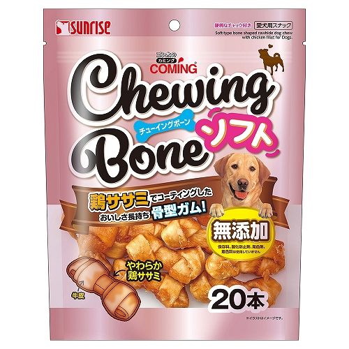 ゴン太のカミング<br> チューイングボーン　ソフト