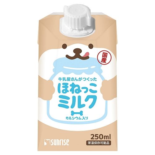 牛乳屋さんがつくった<br>ほねっこミルク
