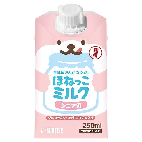 牛乳屋さんがつくった<br>ほねっこミルク　シニア用