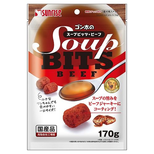ゴン太のスープビッツ<br>ビーフ