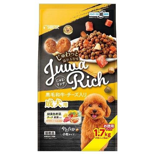 じゅわリッチ<br>黒毛和牛・チーズ入り