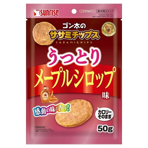ゴン太のササミチップス<br>うっとりメープルシロップ味