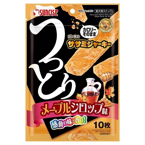 ゴン太のササミジャーキー<br>うっとりメープルシロップ味