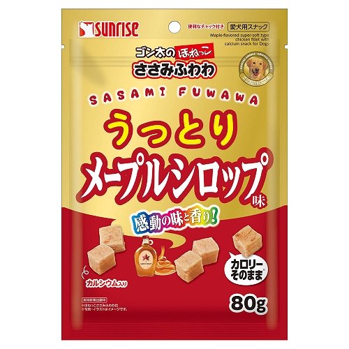 ゴン太のほねっこ　ささみふわわ　うっとりメープルシロップ味