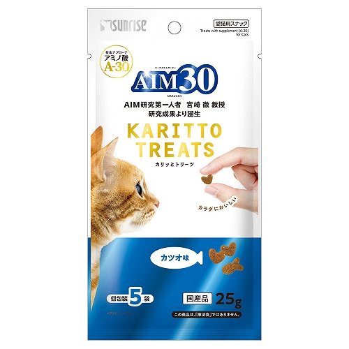AIM30　カリッとトリーツ<BR>カツオ味