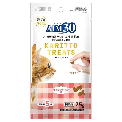 AIM30　カリッとトリーツ<br>マグロ＆サーモン味