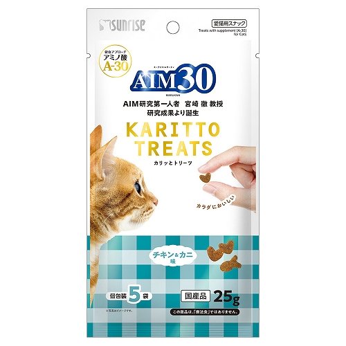 AIM30　カリッとトリーツ<br>チキン＆カニ味