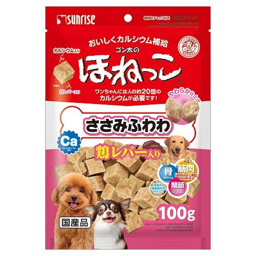ゴン太のほねっこ　ささみふわわ　鶏レバー入り