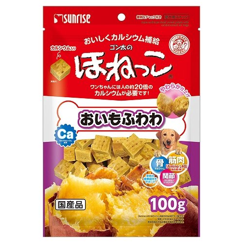 ゴン太のほねっこ　おいもふわわ