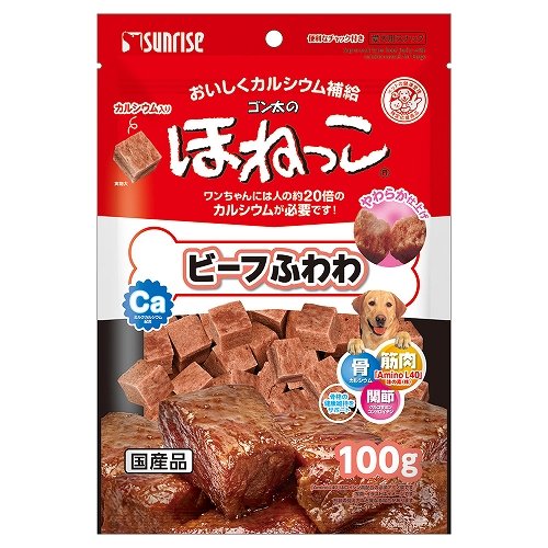ゴン太のほねっこ　ビーフふわわ