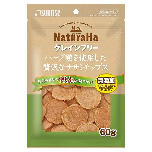 ナチュラハ　グレインフリー<br>ハーブ鶏を使用した<br>贅沢なササミチップス