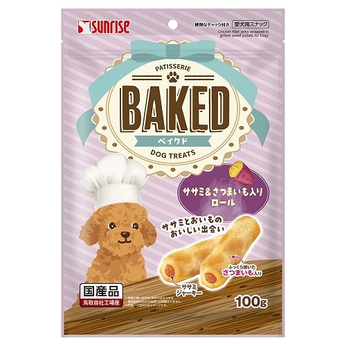 BAKED<br>ササミ＆さつまいも入りロール