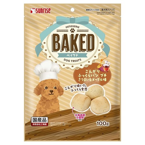 BAKED<br>こんがりふっくらパン プチ<br>さつまいもメープル味