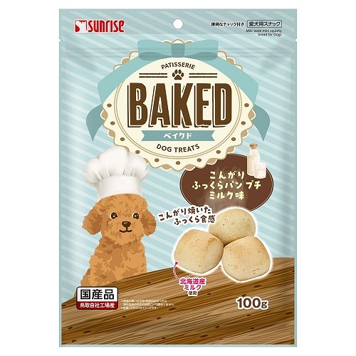 BAKED<br>こんがりふっくらパン プチ ミルク味