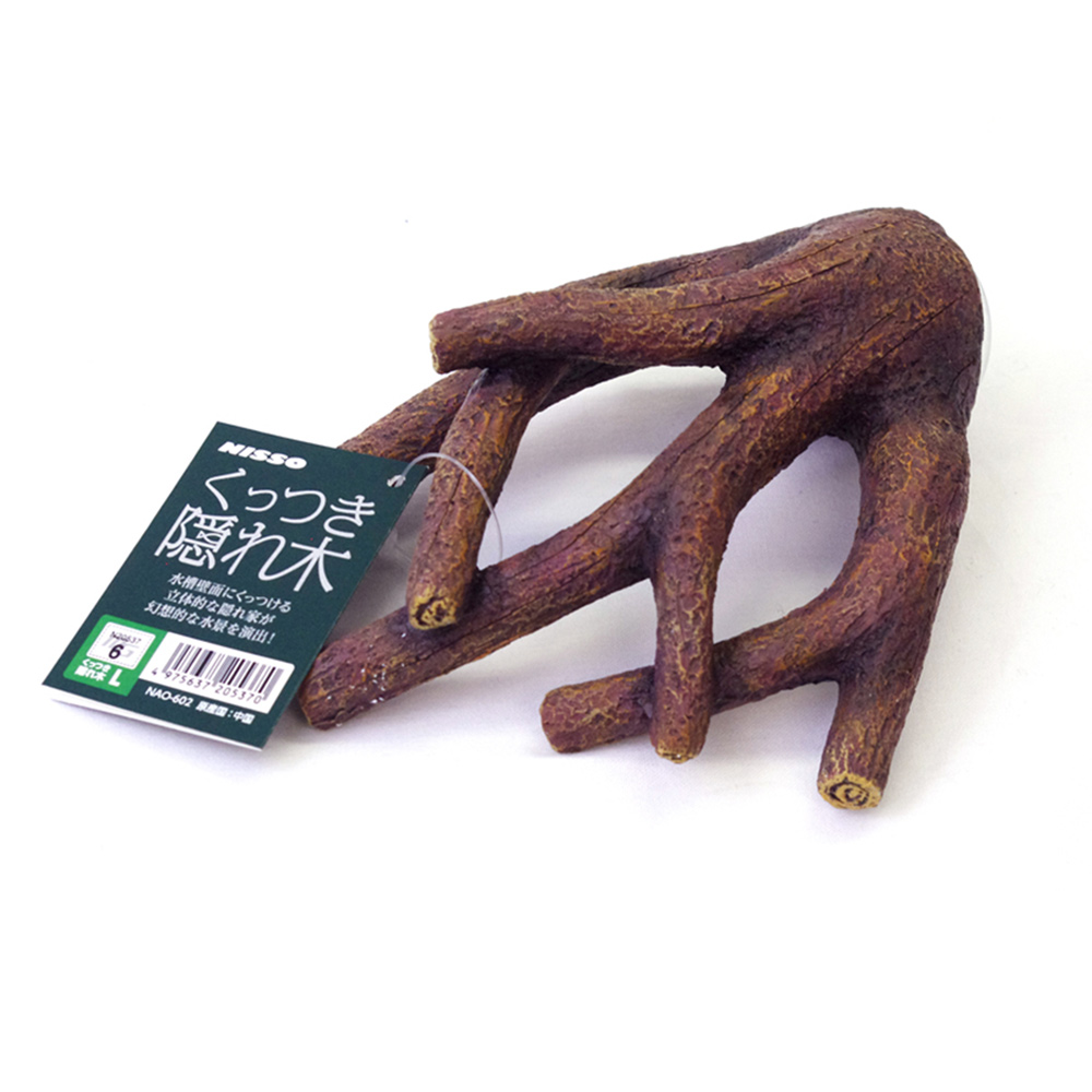くっつき隠れ木　L