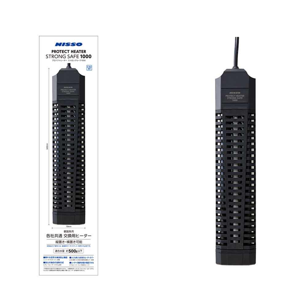 プロテクトヒーター ストロングセーフ1000